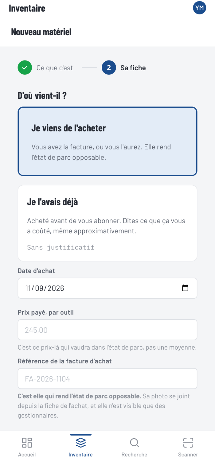 L’entrée d’un outillage : d’où il vient, la date et le prix d’achat, la référence de la facture.